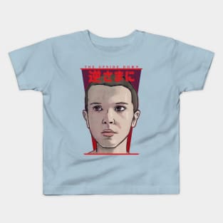 Stranger Things Eleven Japanese Upside Down - Inspired by Millie Bobby Brown and Netflix Show Kids T-Shirt